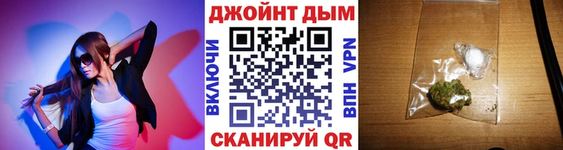 Магазины продажи наркотиков Кореновск MDMA  Каннабис  Меф  Гашиш  A-PVP  АМФ 