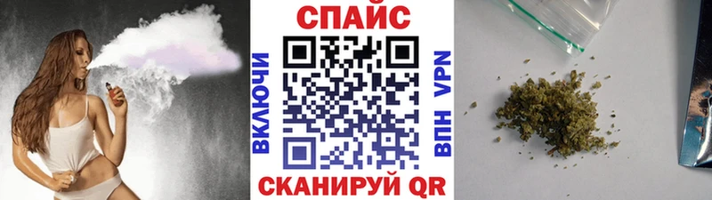 гидра ссылка  Кореновск  БУТИРАТ Butirat 