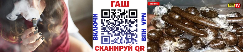цены наркотик  Кореновск  ГАШИШ Premium 