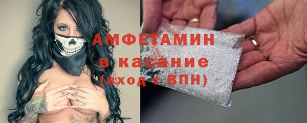 крисы Касимов