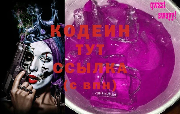 крисы Касимов