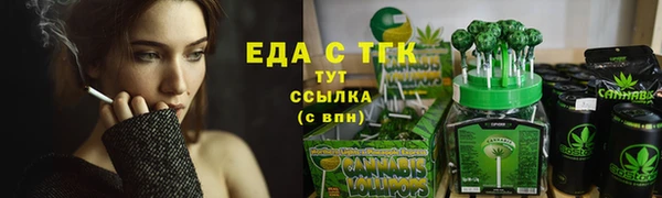 PSILOCYBIN Киренск