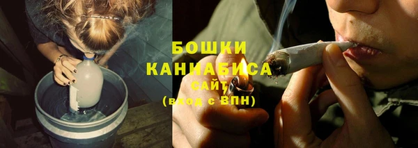 кокаин Кинешма