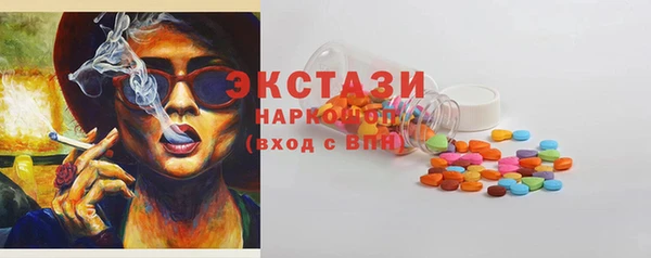 кокаин Кинешма