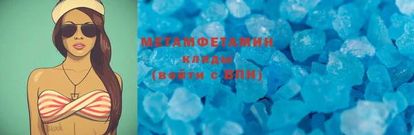 PSILOCYBIN Киренск