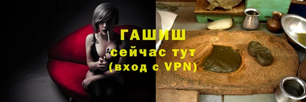 PSILOCYBIN Киренск
