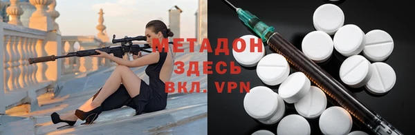 стаф Киреевск