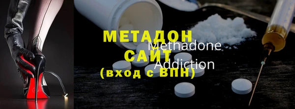 PSILOCYBIN Киренск