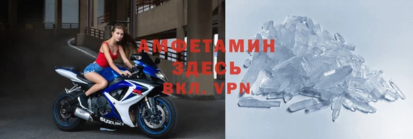 стаф Киреевск