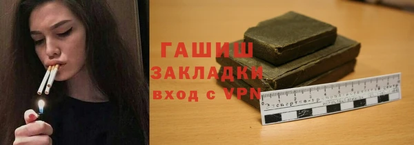 СК Карталы