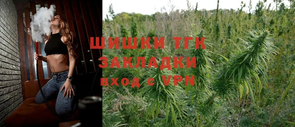 СК Карталы