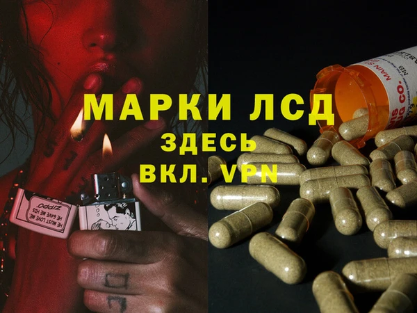 кокаин Кинешма