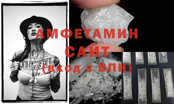 кокаин Кинешма