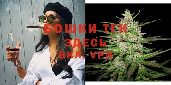 кокаин Кинешма