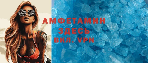 стаф Киреевск