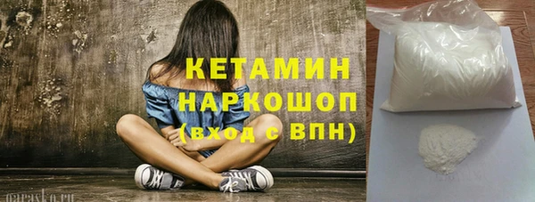 Альфа ПВП Покачи