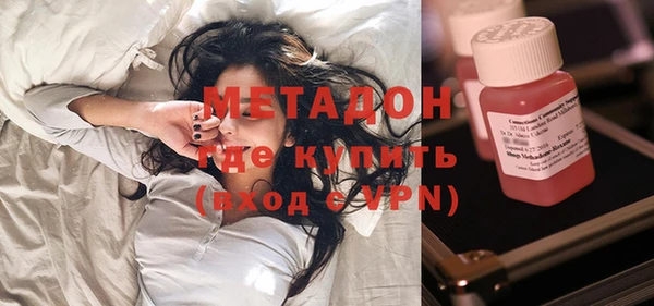 a pvp Каменка