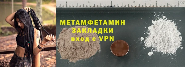 МДПВ Каменногорск