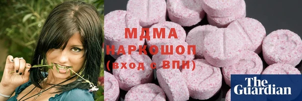 крисы Касимов