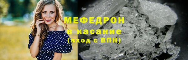 стаф Киреевск