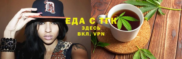 стаф Киреевск