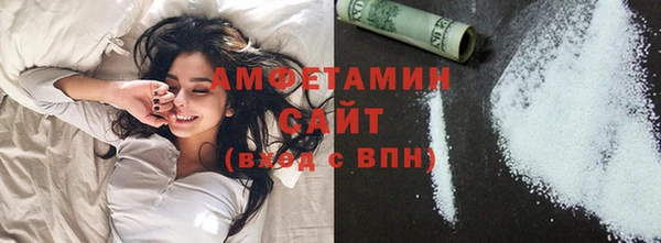 PSILOCYBIN Киренск