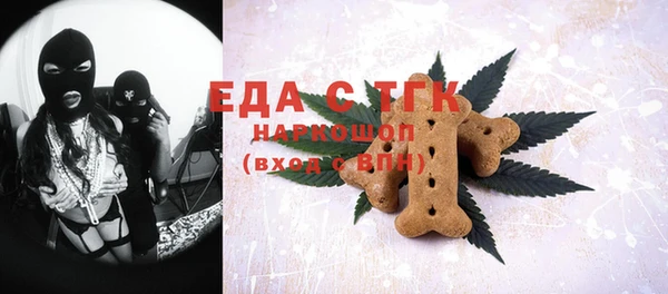 Альфа ПВП Покачи