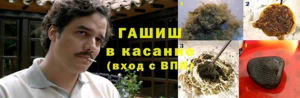 крисы Касимов