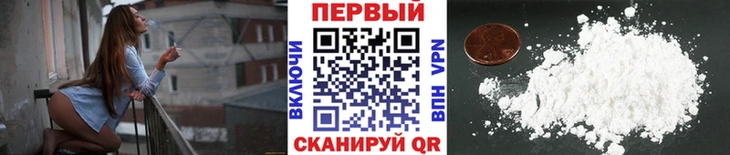 площадка Telegram  где можно купить наркотик  Кореновск  Метамфетамин мет 