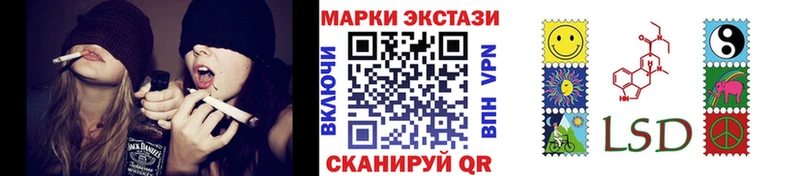 blacksprut маркетплейс  Кореновск  Марки 25I-NBOMe 1500мкг 